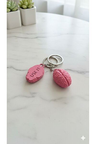 DigiArtisan3D سلسلة مفاتيح الدماغ - هدية - سلسلة مفاتيح استخدام الدماغ