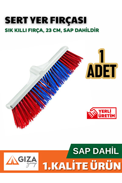 Giza Ambalaj فرشاة الأرضية - فرشاة تنظيف الغسيل - فرشاة مكنسة كهربائية بمقبض