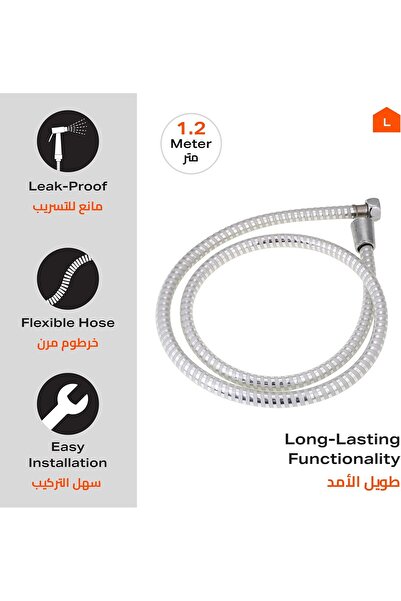 Generic خرطوم بيديه يدوي حلزوني من بي إم بي تولز، فضي، 1.2 متر، ملائم لجميع الأغراض، من الفولاذ المقاوم للصدأ، مقاوم للتسرب، تانج