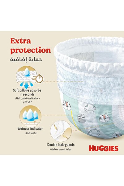 Huggies Extra Care Culottes Pants, Size 6, Cloud Soft Comfort, 56 Count, Jumbo Savings Box
