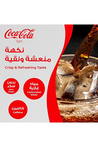 Coca-Cola Light (Diet Coke) Soft Drink, 355 ml Can - Pack of 24