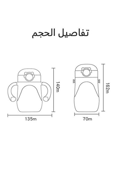 X SPRING Sippy Cup for Baby Spill-Free Leak-Proof Silicone for School Sports Outdoor Indoor(Pink)