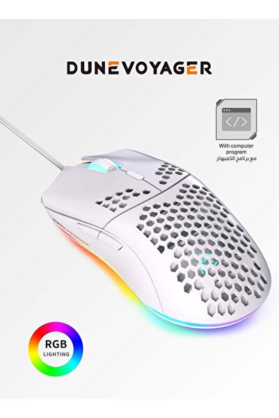 DuneVoyager DV-GE5 Gaming Mouse (Honeycomb, 1-12800 DPI, 6 Programmable Buttons, RGB)