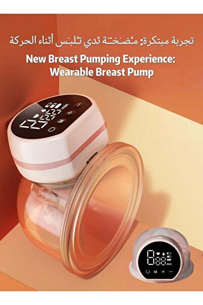 X SPRING Wearable Breast Pump with 3Modes 9Levels Rechargeable Single Milk Extractor for Breastfeeding