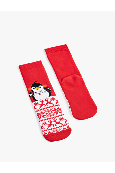 Koton Penguin Detailed Cotton Towel Socks