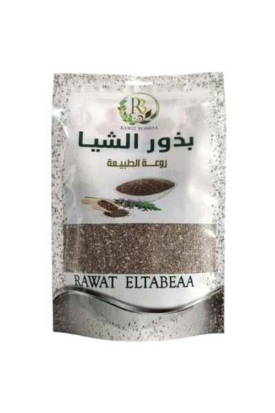relove 100% Natural Chia Seeds - Roa'a Al-Inaya, 250 g