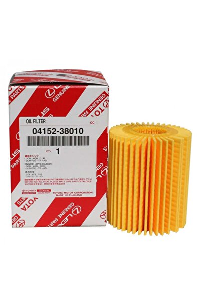 CAR Genuine Prado 09-20 6-cylinder FJ oil filter (siphon)
