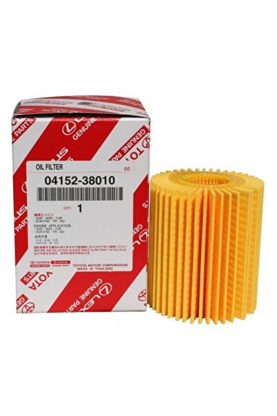 CAR Genuine Prado 09-20 6-cylinder FJ oil filter (siphon)
