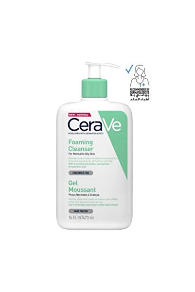 Ceravita منظف رغوي للبشرة العادية إلى الدهنية، 437 مل، غير كوميدوغينيك، خالي من العطور المضافة