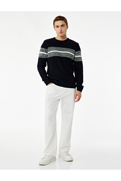 Koton Χειμερινό πλεκτό πουλόβερ με μακρυμάνικο λεπτομέρεια και λαιμόκοψη