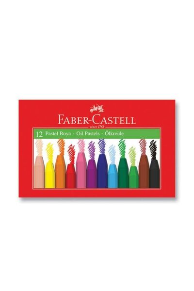 Faber Castell Faber-castell pastel paint red line cardboard box cornered 12 colors 5282 125312