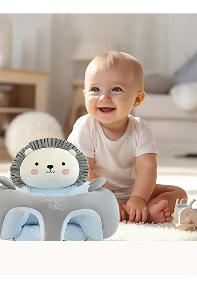 Generic Baby floor seat, portable and comfortable baby chair, learning-to-sit gift, baby gift