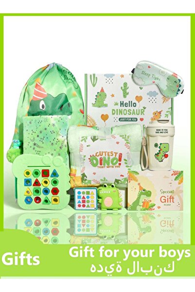 Bukela Dinosaur Gift Box for Kids - 10pc Educational Toy Set with Blanket, Pu...