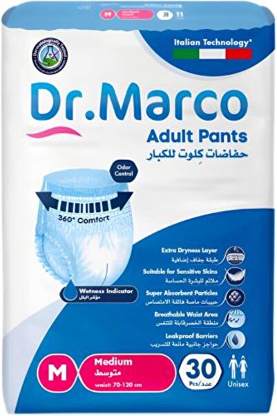 DR.MARCO Adult Diapers – Size M (Pack of 30)