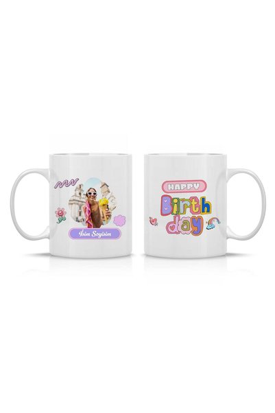 Theikonstore Yastık & Atlı Karınca Müzik Kutusu & Kupa Doğum Günü Hediye Seti