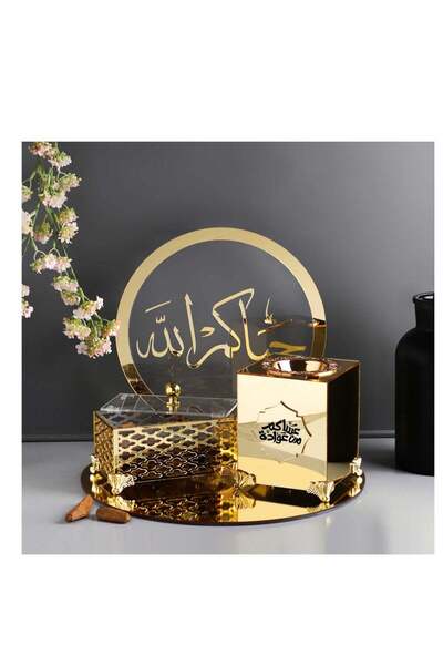 Story of candle مبخرة مع صندوق بخور واستاند مع صينية تحملها ,بعبارة"عساكم من ...