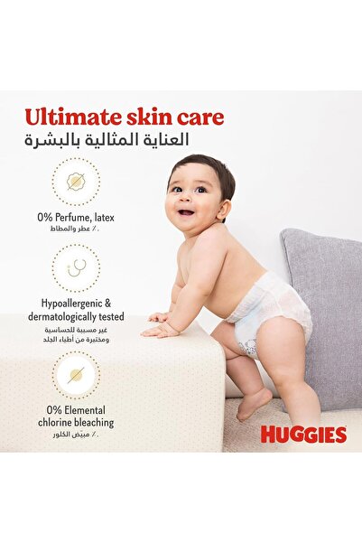 Huggies Baby Diapers, 440 pieces, Size 3 (6-11 kg)