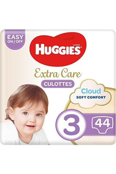 Huggies Baby Diapers, 440 pieces, Size 3 (6-11 kg)