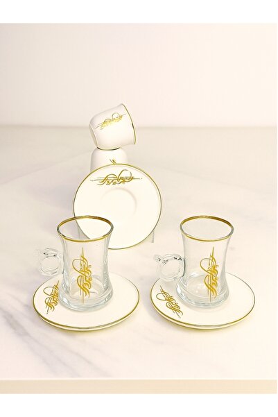 Generic 18-piece tea and coffee cup set with gold decorations, serves 6 people