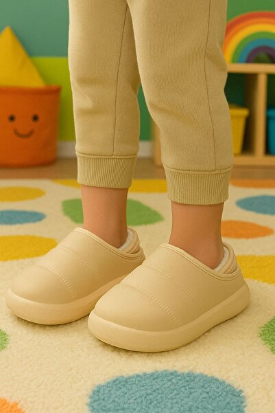 Arma House Peluş İçi Yünlü Kışlık Panduf Bej Çocuk Ev Terliği