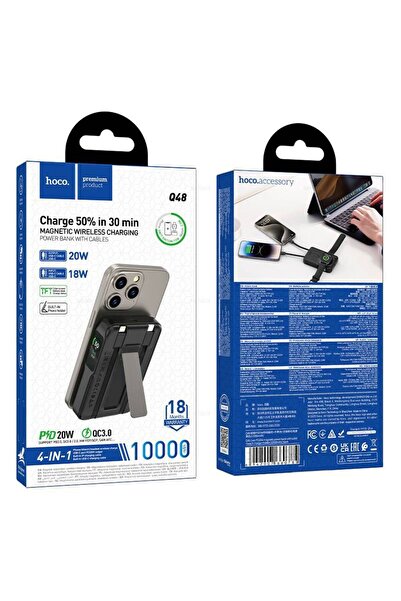 Hoco Q48 Magnetic Wireless Power Bank 10000mAh (20W PD + QC3.0) 4 in 1