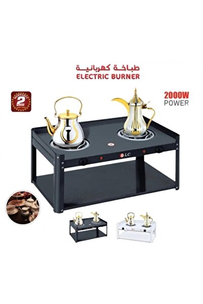 DLC طاولة تسخين الشاي والقهوة