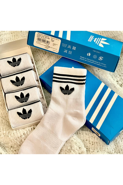NO BRAND Socks Set (5 Pairs) One Size