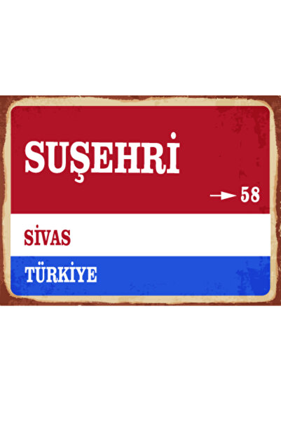 BiveSa Sivas ili Suşehri İlçesi Retro Ahşap Sokak Tabelası