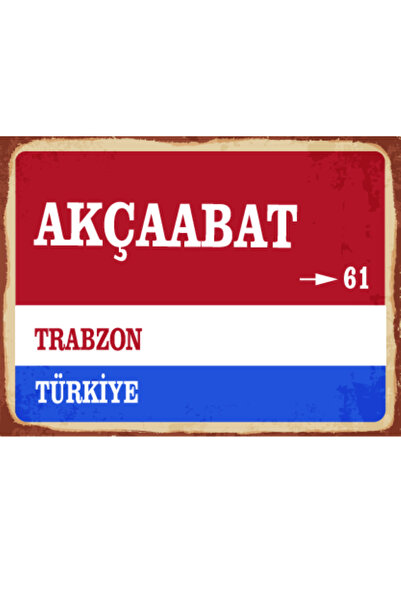 BiveSa Trabzon ili Akçaabat İlçesi Retro Ahşap Sokak Tabelası