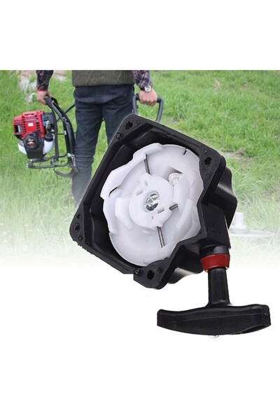 Avex Καρούλι εκκίνησης με κορδόνι για θαμνοκοπτικό, αλυσοπρίονο ή άλλα εργαλεία