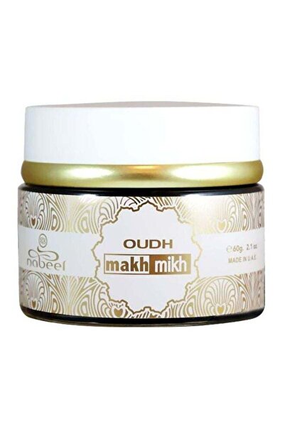 Nabeel عود مخ ميخ البخور الأسود 60 جرام