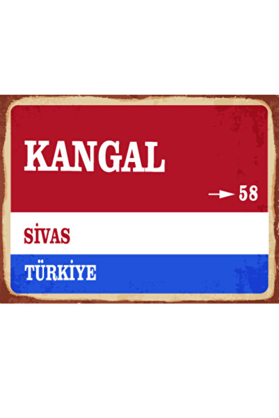 BiveSa Sivas ili Kangal İlçesi Retro Ahşap Sokak Tabelası