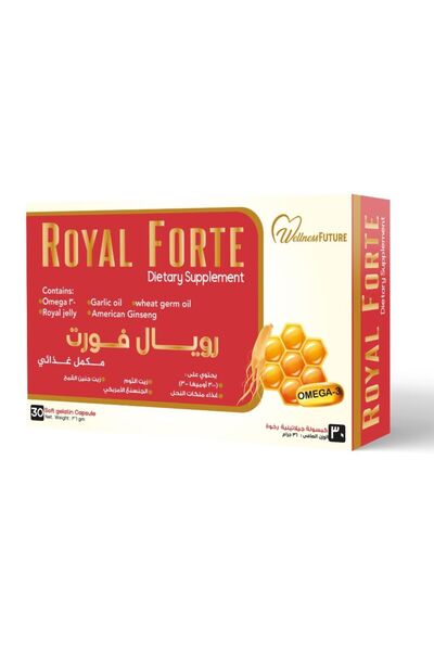 wellness Royal Forte 30 Capsules رويال فورت 30 كبسولة