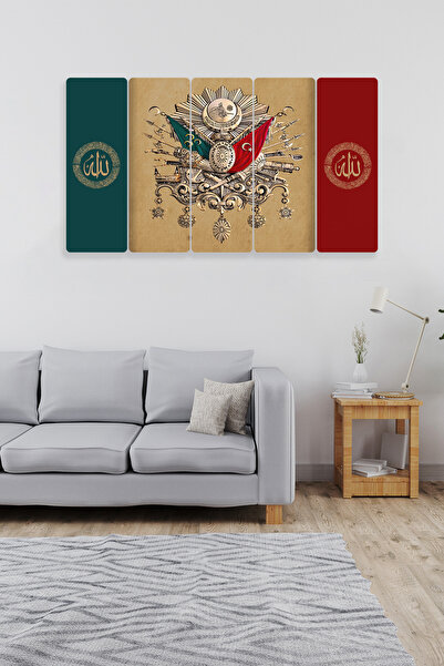 Dekorvia ALLAH Yazılı Osmanlı Tuğrası 5 Parçalı Mdf Tablo