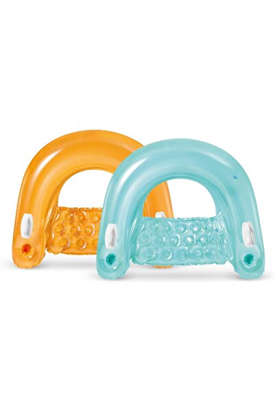 Intex Inflatable Pool Float Set (Large, Multi-color)