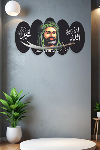 Dekorvia HZ Ali ALLAH Muhammed Zülfikar Kılıcı 5 Parçalı Mdf Tablo