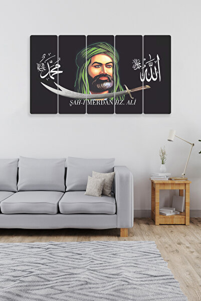 Dekorvia HZ Ali ALLAH Muhammed Zülfikar Kılıcı 5 Parçalı Mdf Tablo
