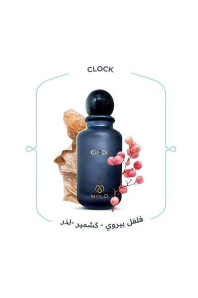 Mold Perfumes كلوك - 100 مل - عطر كلوك