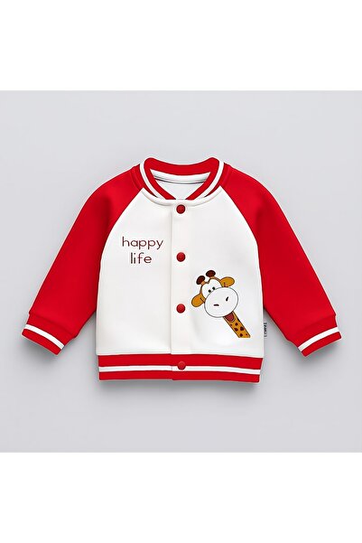 Minitex Kids College Coat