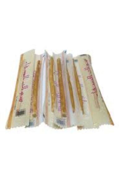 The comprehensive house مجموعة سواك الصفا - ٢٠ قطعة