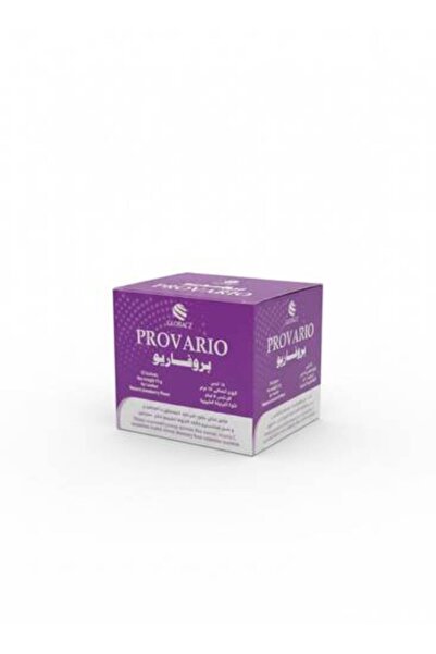 GLOBALZ Provario (Myo-Inositol) Powder for Treating Ovarian Cysts - 15 Sachets