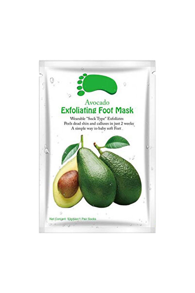 NOVA KISS Μάσκα ποδιών με αβοκάντο, βαθιά επανόρθωση