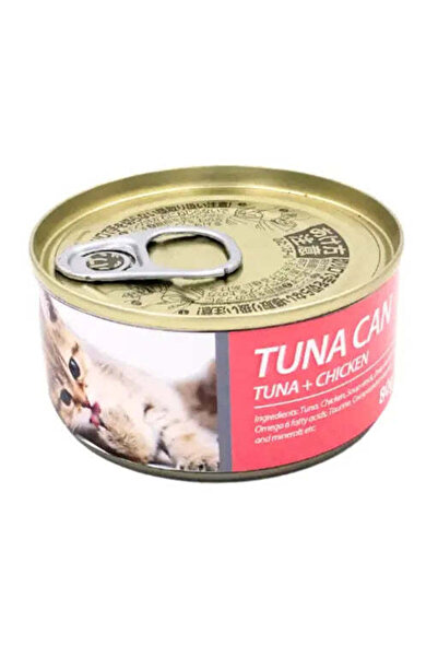 Bioline Cat Tuna Can 85g - Tuna + Chicken