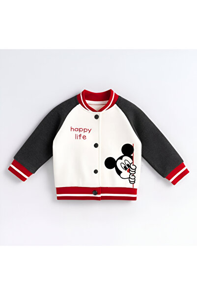 Minitex Kids College Coat