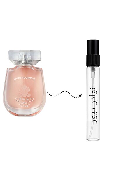 CREED PERFUME Creed Wind Flowers 10ml Sample for Women - Creed Wind Flowers Eau de Parfum 10ml