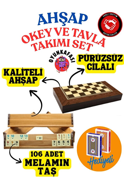 OYUNKAFASI Wooden Okey Set - Wooden Backgammon (2 in 1)