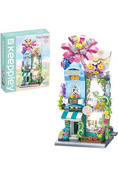 Qman Little Froggy City Corner Dream Flower Friend Shop Building Block Set, 356 pcs