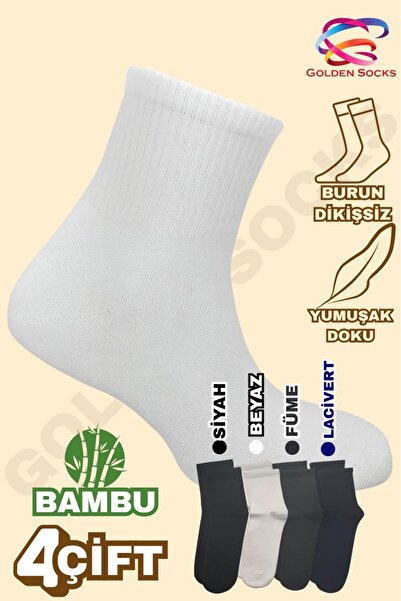 GOLDEN SOCKS 4 Pairs of Bamboo Men's Socks, Stitch-Free Toes, Soft Texture