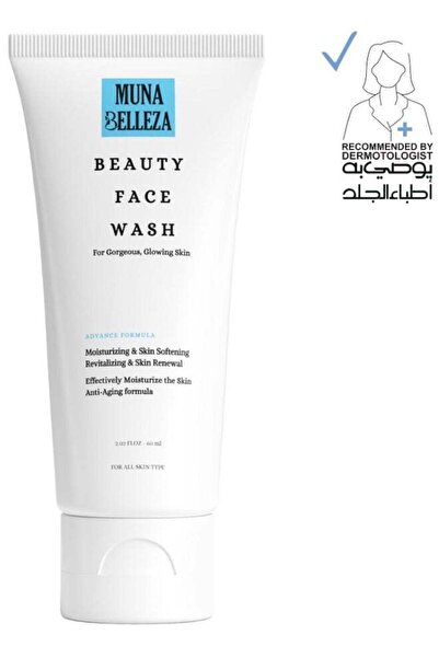 Muna Belleza غسول ومنظف لطيف للوجه للبشرة الجافة والحساسة والمعرضة لحب الشباب...