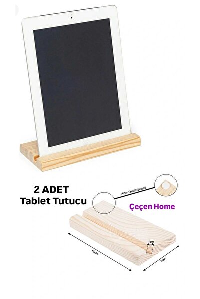 ÇEÇEN HOME 2 Ξύλινες θήκες για tablet, βάση στήριξης για tablet (16 x 8 εκ.)